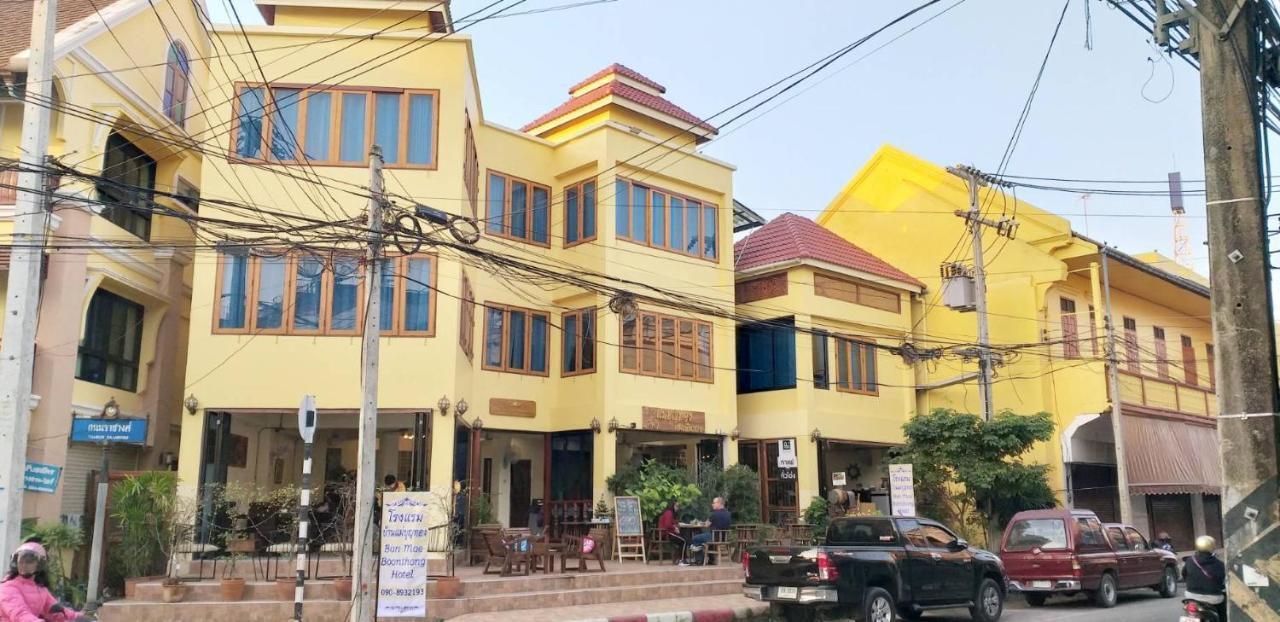Ban Mae Boonthong Hotel Lampang Exterior photo